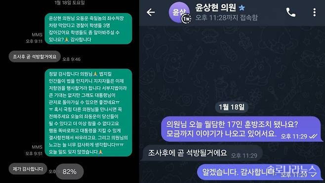 출처:온라인커뮤니티