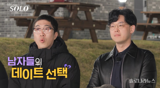 사진 제공=ENA, SBS Plus