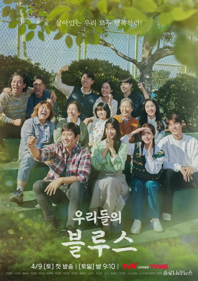 출처 나무위키