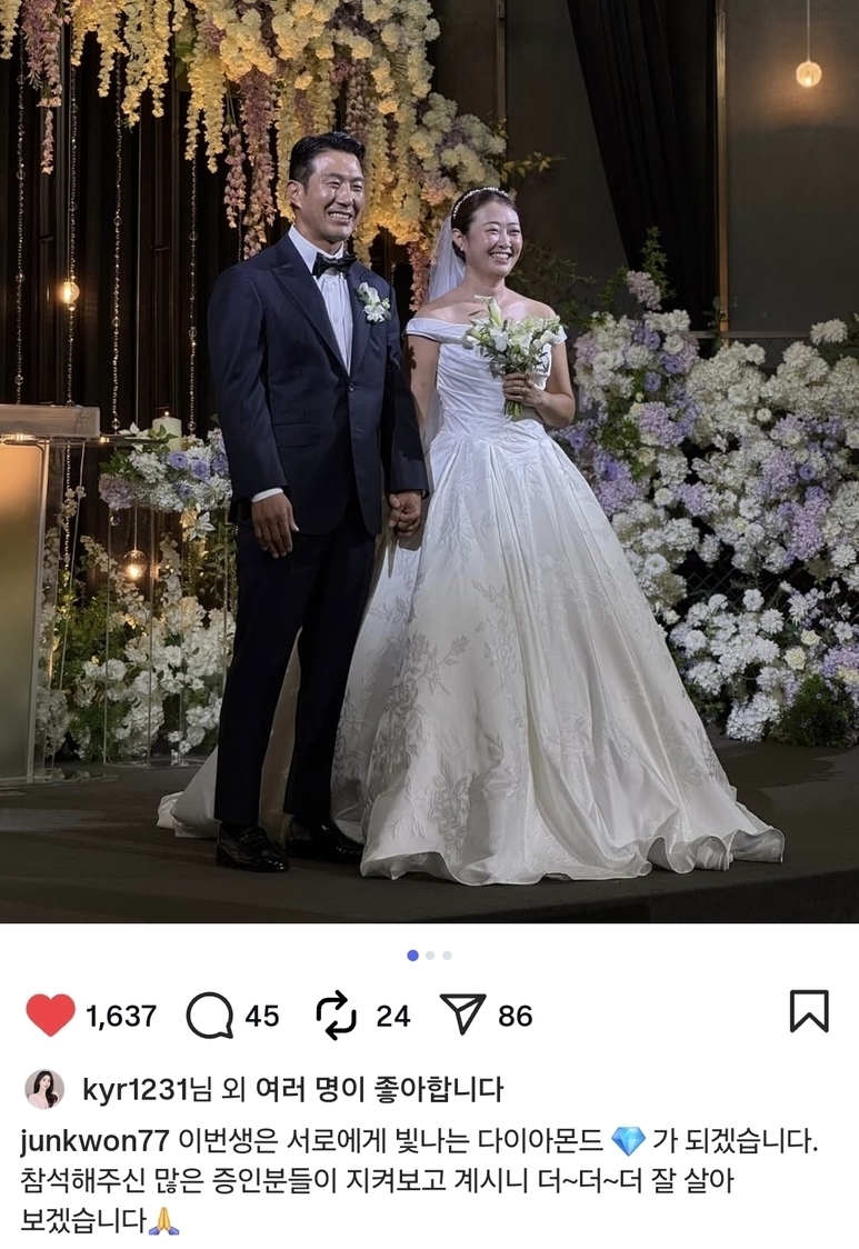 출처 : 10기 상철 인스타그램