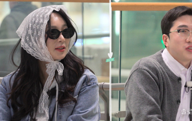 <지볶행> [예고] 24기 옥순, “너 많이 멋있어졌다”에 24기 영식, "이번 여행은 조심하려고."