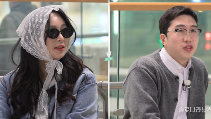 <지볶행> [예고] 24기 옥순, “너 많이 멋있어졌다”에 24기 영식, "이번 여행은 조심하려고."