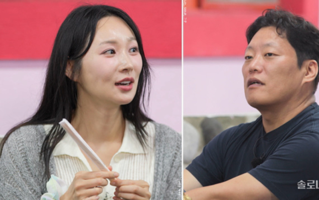 <나솔사계> [예고] 미스터 나, 24기 옥순 잡는 ‘호랑이남’이었다