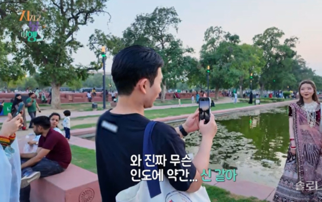 <지볶행> 인도 여행 9회차, 10기 영식, "사람이 다시 보여" 백합과 로맨틱 무드 되찾고 4기 영수-정숙은 2차 갈등[종합]