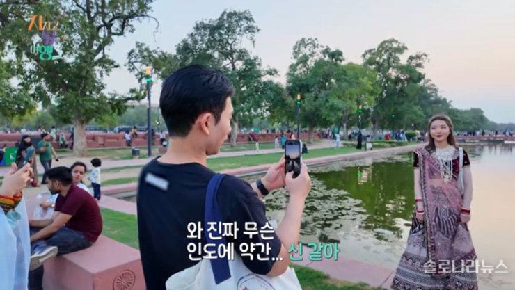 <지볶행> 인도 여행 9회차, 10기 영식, "사람이 다시 보여" 백합과 로맨틱 무드 되찾고 4기 영수-정숙은 2차 갈등[종합]