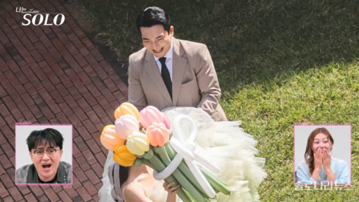 '나는 SOLO' 29기 9회차, 영철이가 '결혼 커플' 주인공이었다! 데프콘, "당신은 해내는 남자!" 격찬 [종합]