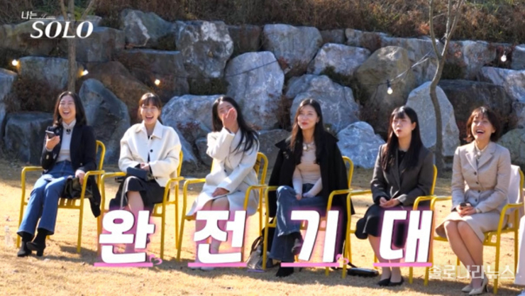 '나는 SOLO'30기 2회, "좋아하는 사람 책임지기 위해 일해"→"제 장점은 부드러움 속 강인함" 자기소개 타임! [예고]