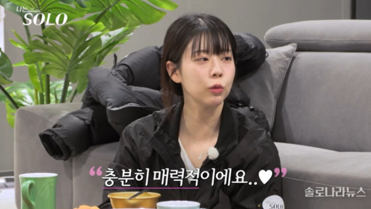 '나는 SOLO' 30기 5회차, 영철에게 “장거리? 겪어볼 의향 있다” 라고 말한 정숙 [종합]