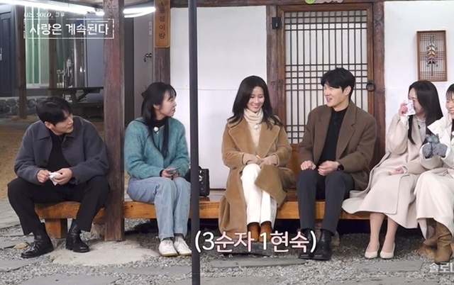 <나솔사계> 157화 한 번 더 특집 두 번째, '첫 데이트 선택'서 4표 휩쓴 20기 영식, 27기 영철는 0표 [종합]