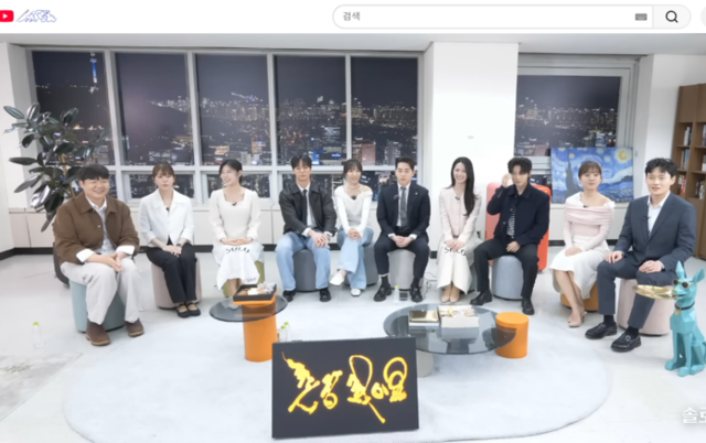 [촌장라이브] 나는SOLO 30기 막방 직후 새벽 라이브…조회수 80만 돌파