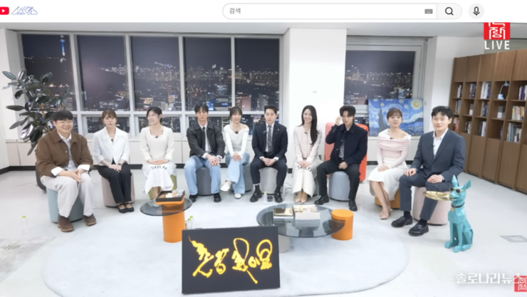 [촌장라이브] 나는SOLO 30기 막방 직후 새벽 라이브…조회수 80만 돌파